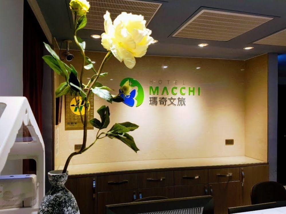 Macchi Hotel - Taipei Extérieur photo