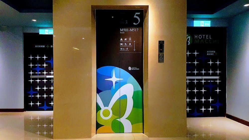 Macchi Hotel - Taipei Extérieur photo